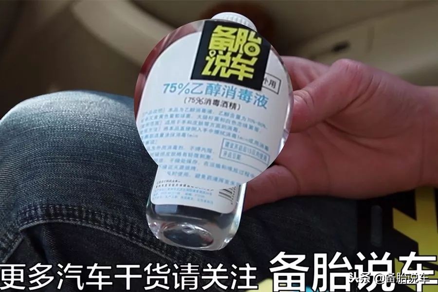 抠完车标车身胶印怎么处理,如何去除车身各种胶印