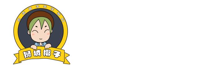 新加坡换钞的地方,新加坡当天兑换外币