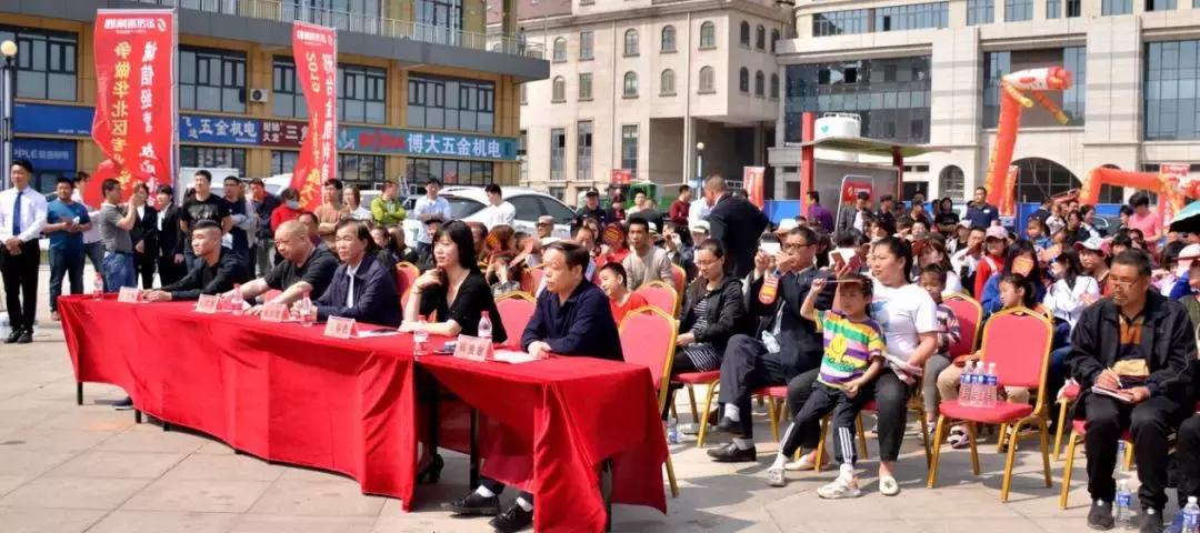 邢台金凯利商贸城最新消息,金凯利商贸城五金建材