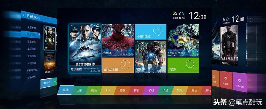 移动100兆宽带看电视特别卡,移动200m宽带看电视卡到死