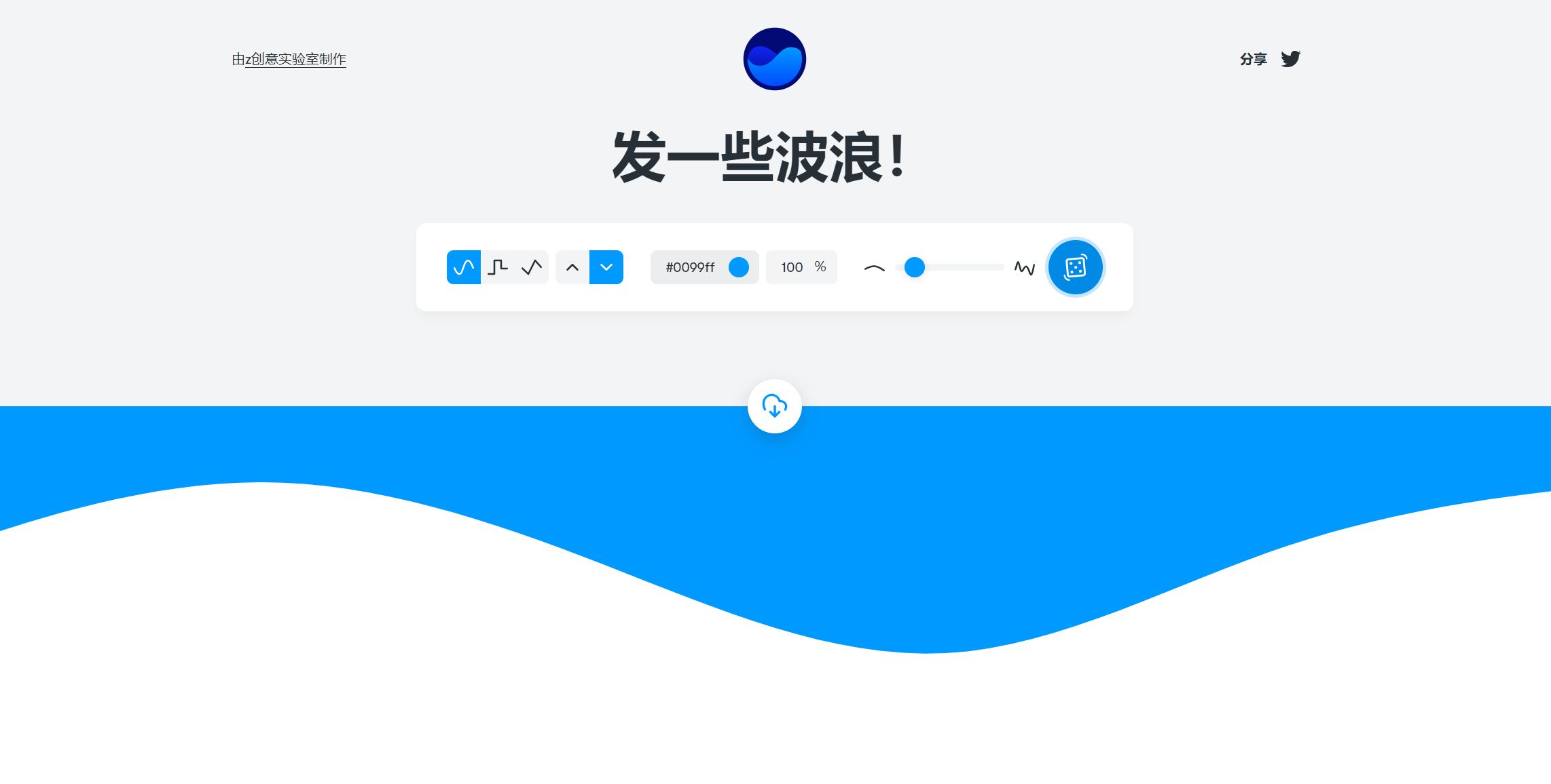 帮你做ppt的3个神器,有什么做ppt的神器