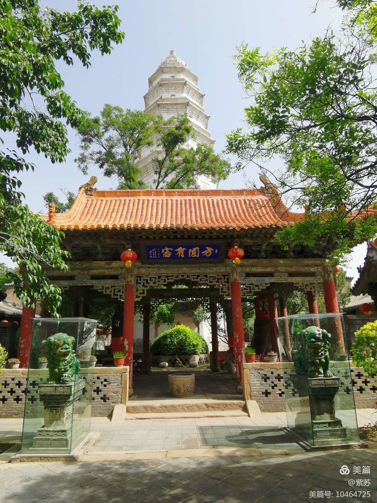 太谷白塔来历,太谷白塔历史图片