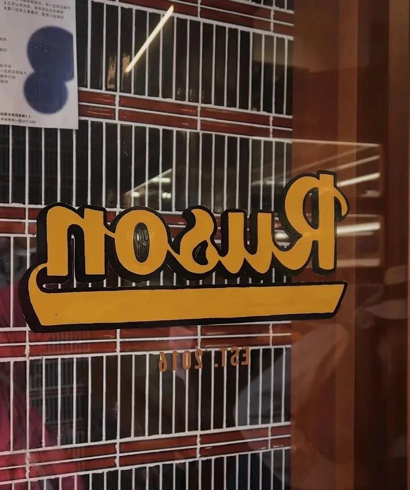 喜欢在杭州吃吃吃，还不是因为有这些神仙面包店