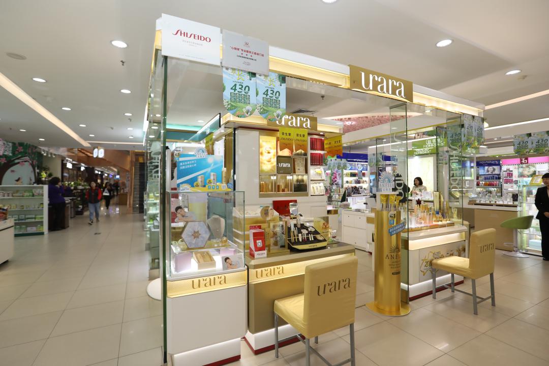 资生堂掘金中国市场,资生堂全线甩货