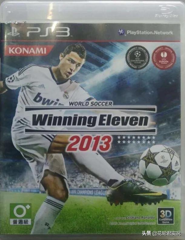 k社实况,实况足球新入坑应该怎么玩