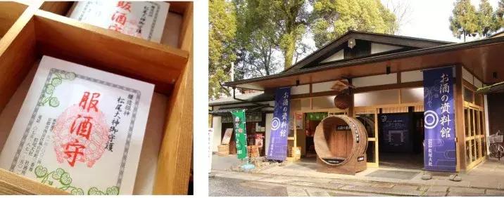 现实中的酒神,三大酒神真实的存在吗