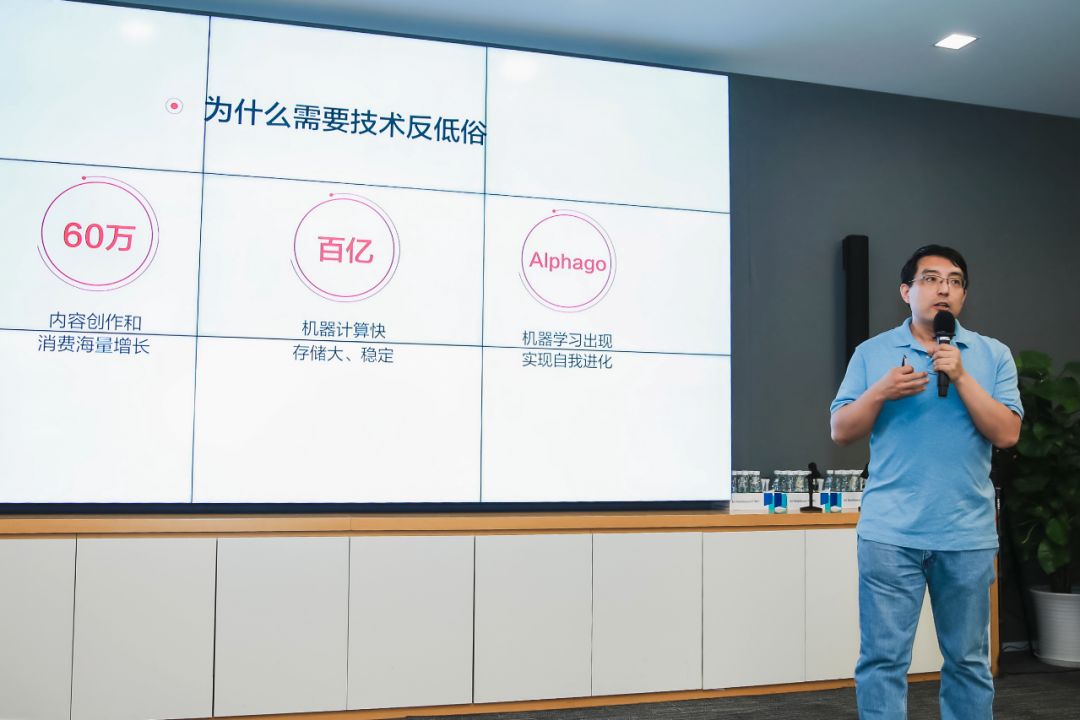 灵犬反低俗助手怎么才能得高分,灵犬反低俗注意事项