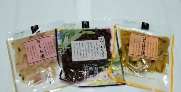 冷门又好吃的日本零食,最简单最好的日本零食