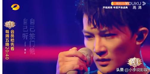 周深打错字完整视频,周深与司机打错字