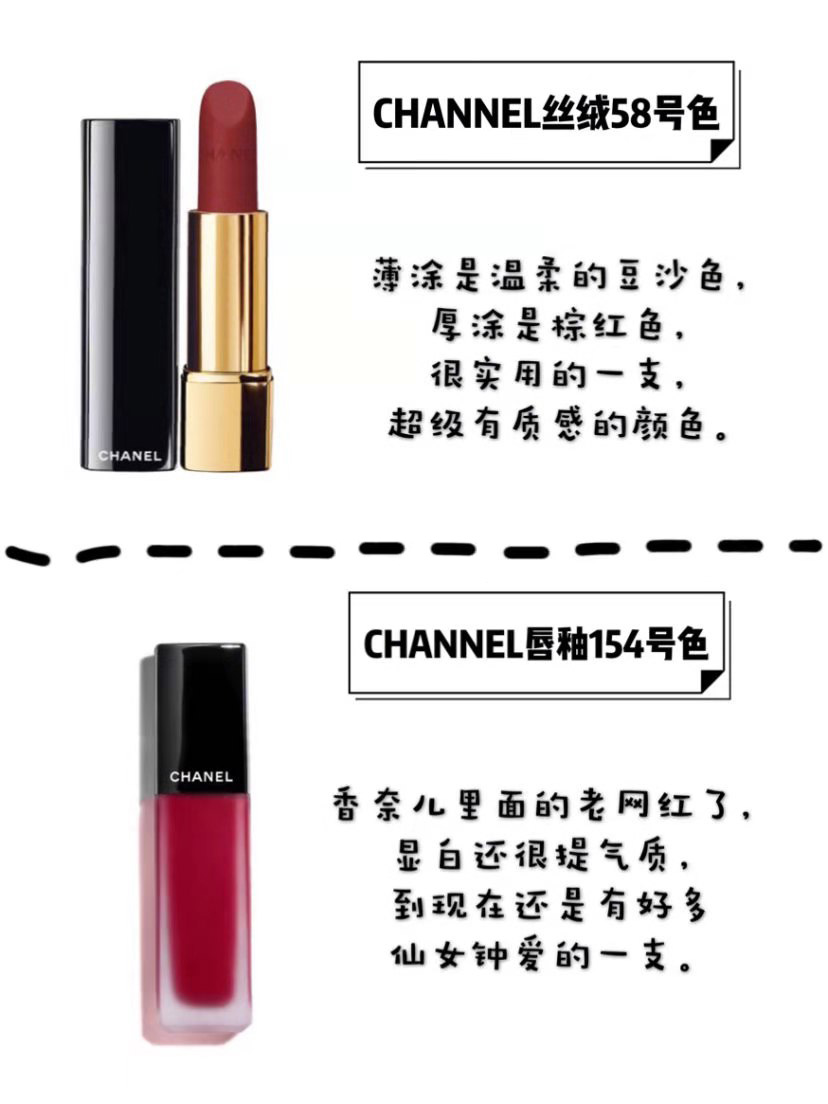 黄皮最显白的十大口红色号图片,黄皮最爱口红分享显白高级感