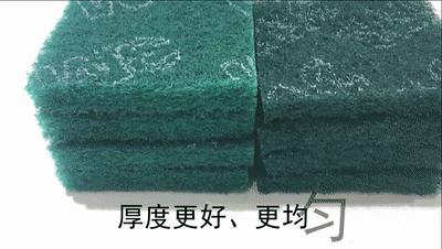 靠口罩的3M公司，市值千亿力压特斯拉！除了上帝，没啥它不敢造的