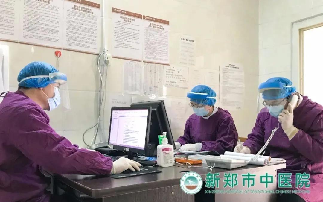 医务人员坚守防疫一线,发热门诊抗疫哨岗