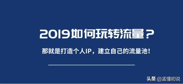 添加微信好友通过率高的方法,微信添加好友通过率高的话语