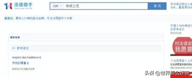 淘宝搜官网买到假货,淘宝搜索东西别人知道吗