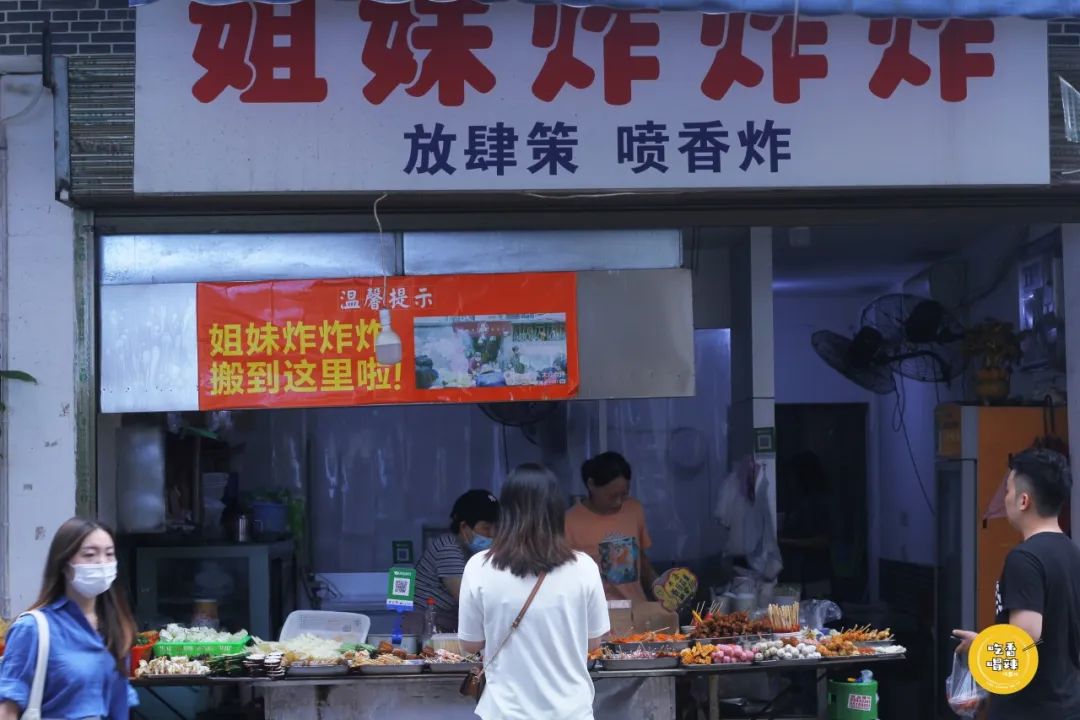 长沙最出名的小吃街哪里最好吃,长沙哪里的小吃街比较正宗地道