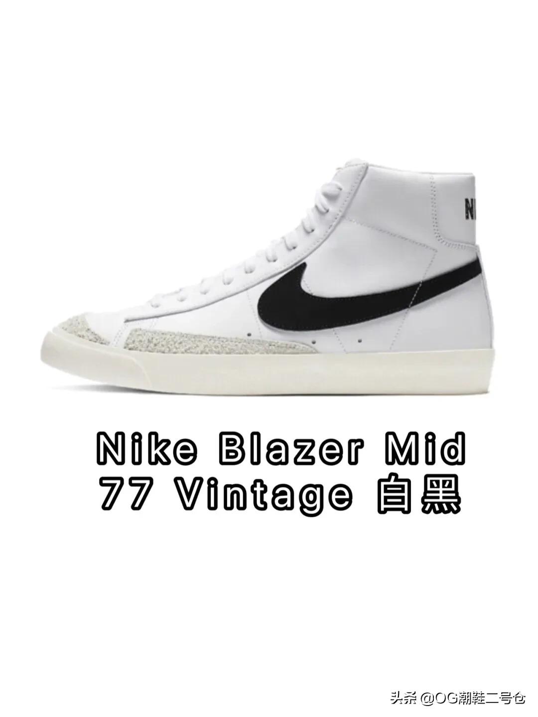nikeblazer女款上脚,blazernike上脚