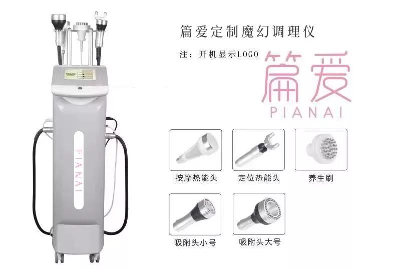 打造美容院网红店的运营方法,美容工作室如何打造成网红店