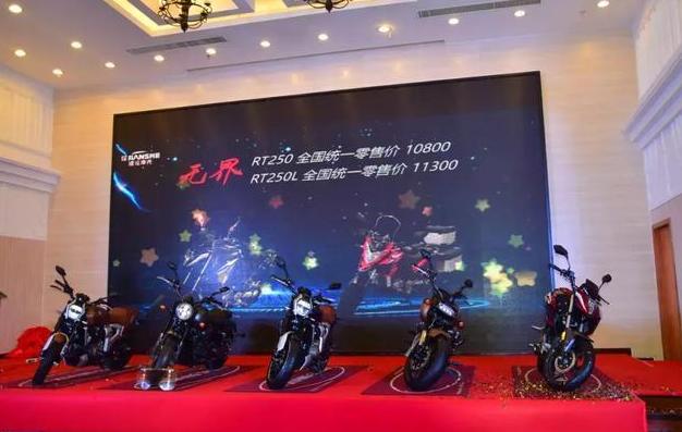 建设摩托车转型回归，网友：这哪还有老建设的影子？