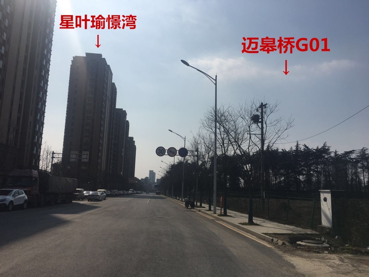 让十多家知名房企陪跑的迈皋桥板块究竟有何魔力？只因为......