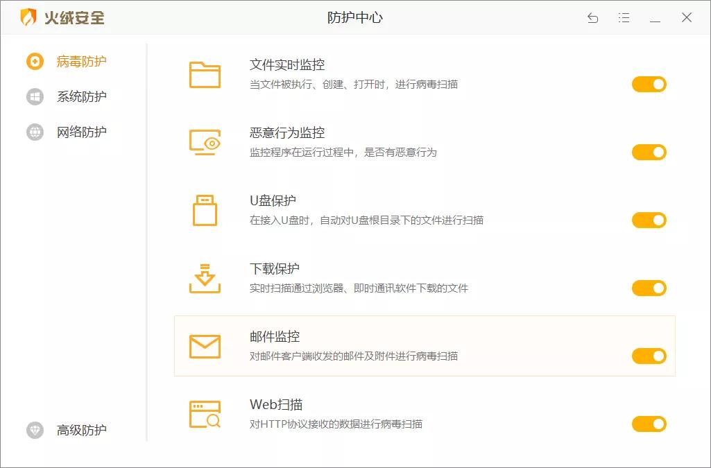 老爷机专用win7系统,老爷机装windows11
