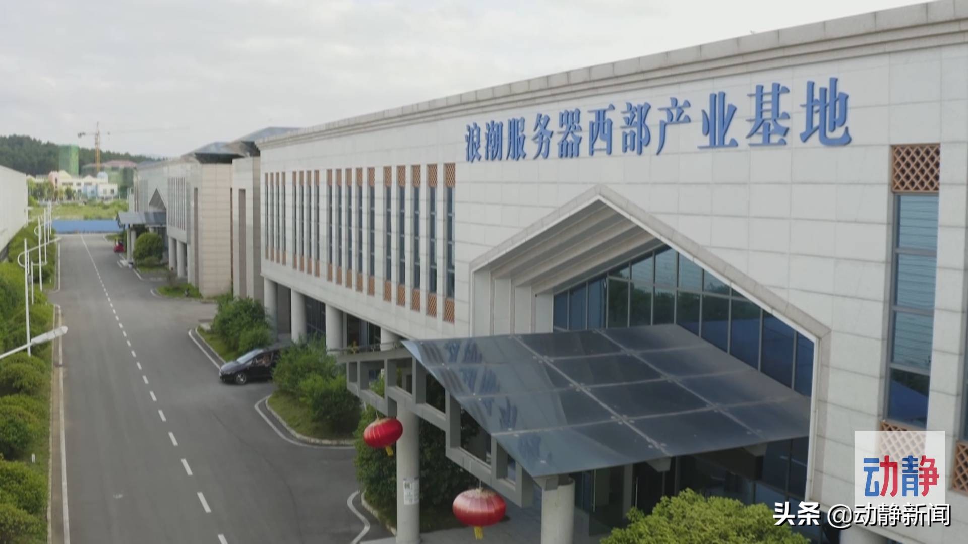 贵安黔中新区最新消息,贵州省贵安新区未来的走向和发展