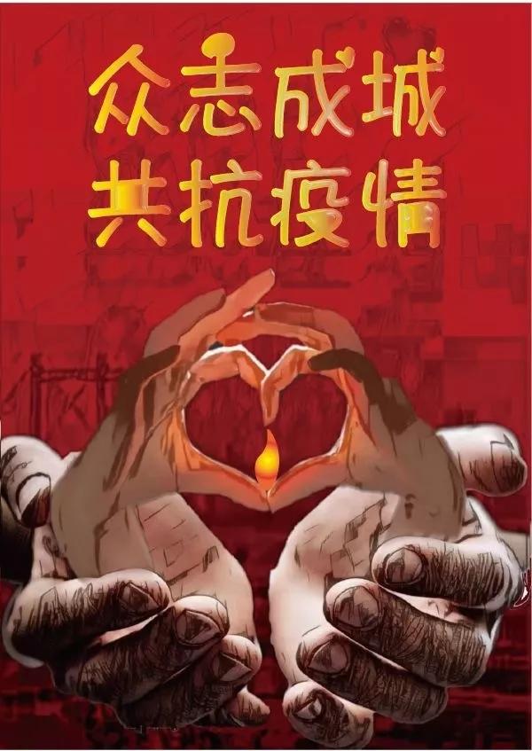 疫情下的中国超燃,疫情下的西安让人泪目