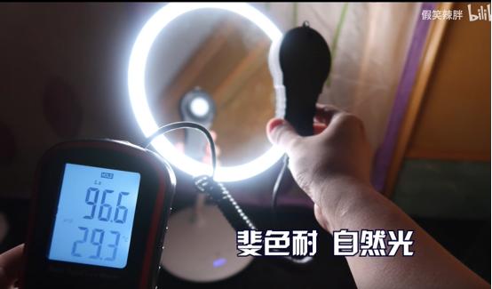 便携led带灯化妆镜测评,led化妆镜评测