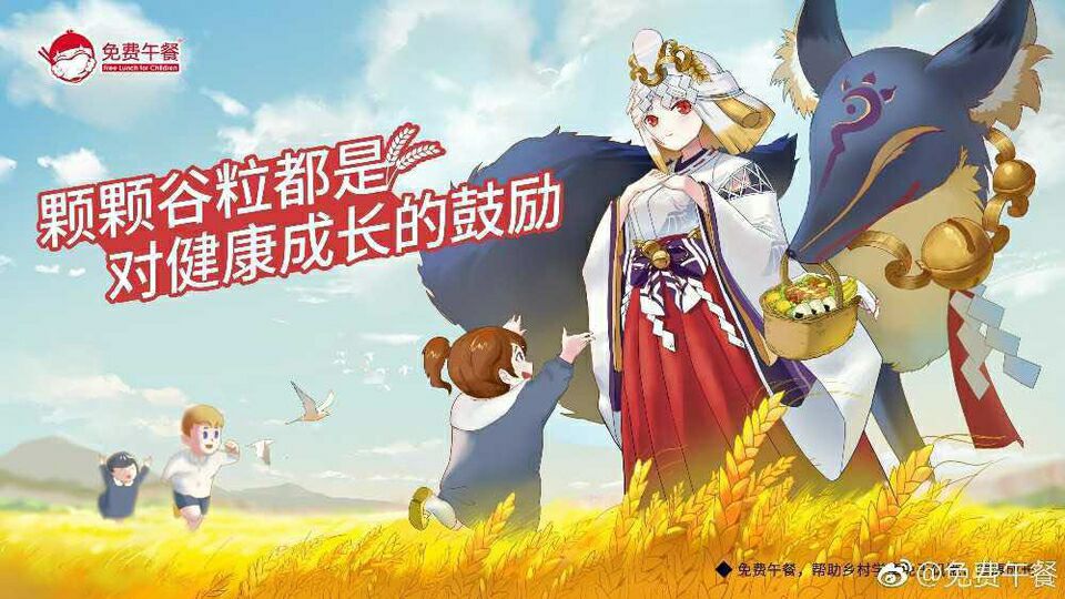 阴阳师崽战出了几次,阴阳师为崽而战几期了