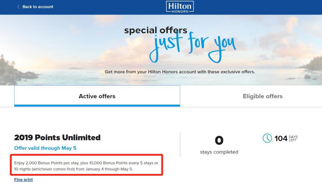 希尔顿欢朋酒店会员积分权益,希尔顿如何用积分订酒店