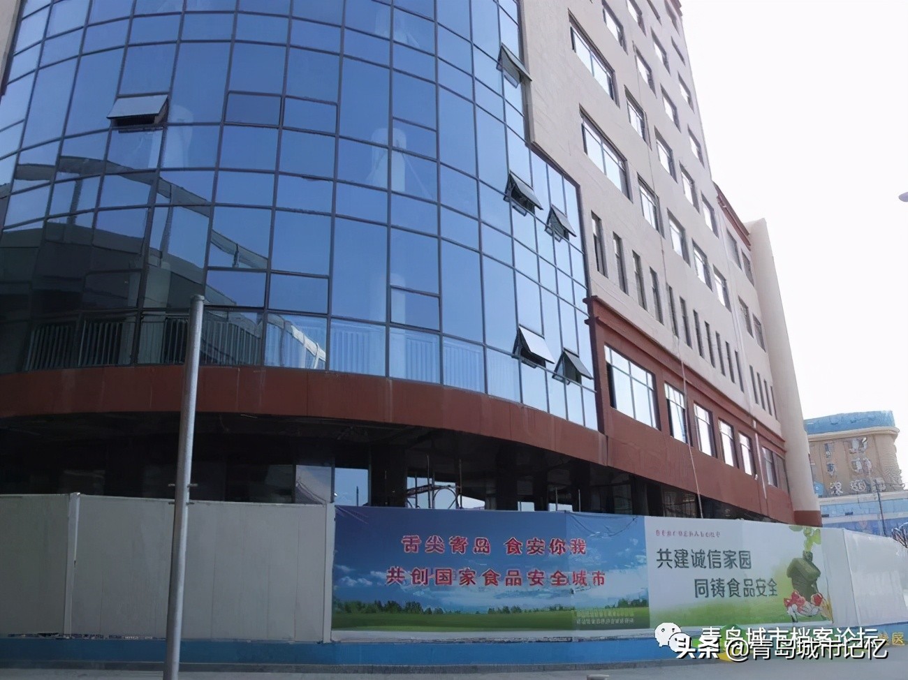 青岛为什么这么多烂尾楼,青岛最有名的烂尾楼