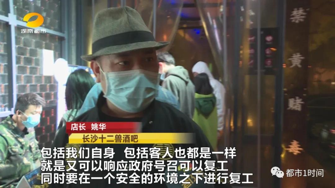 终于等到这一天完整版音乐,长沙适合社交的ktv吃喝玩乐好去处