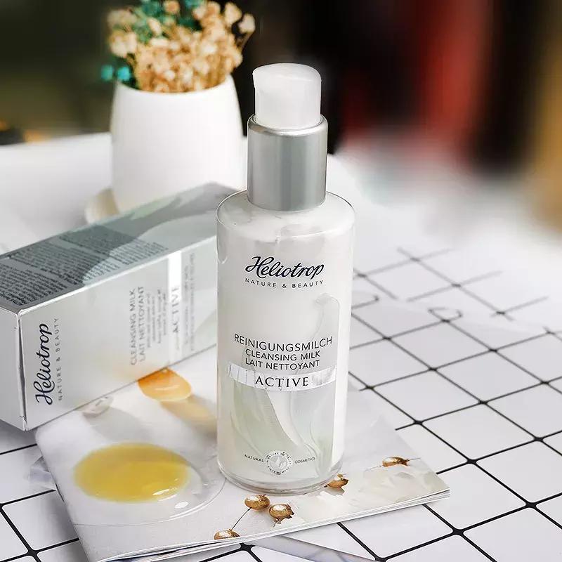 请收下!德国Müller超市购买礼物的攻略