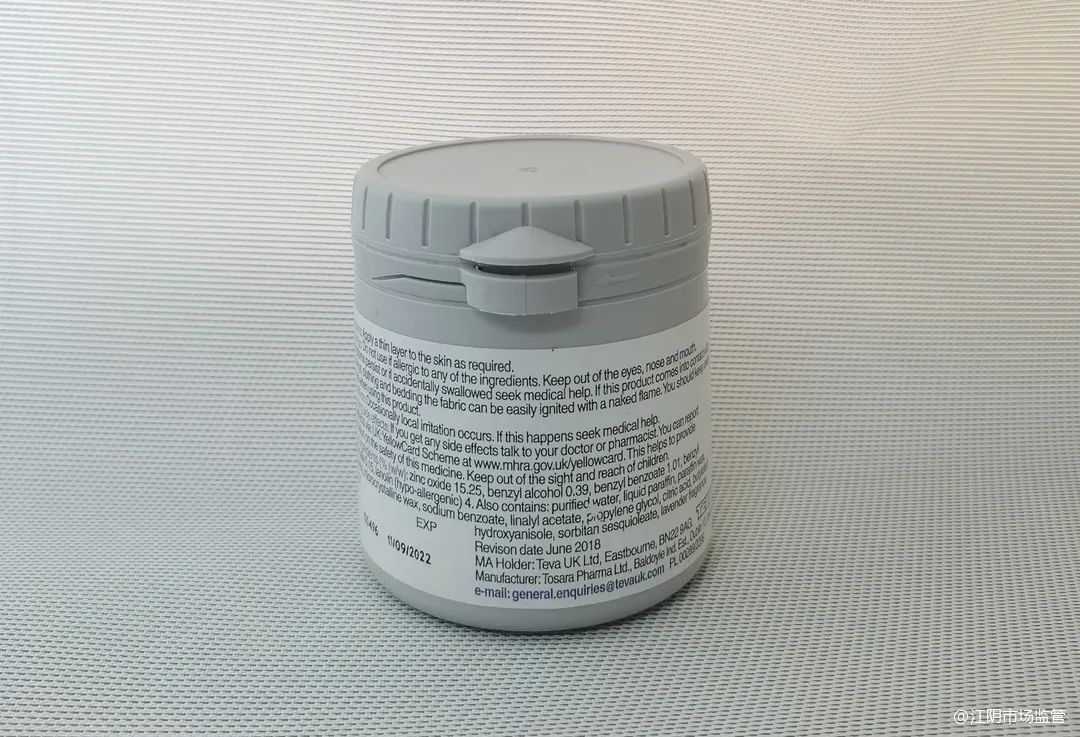 市市场监管局严查儿童化妆品市场,儿童化妆品市场监管不严