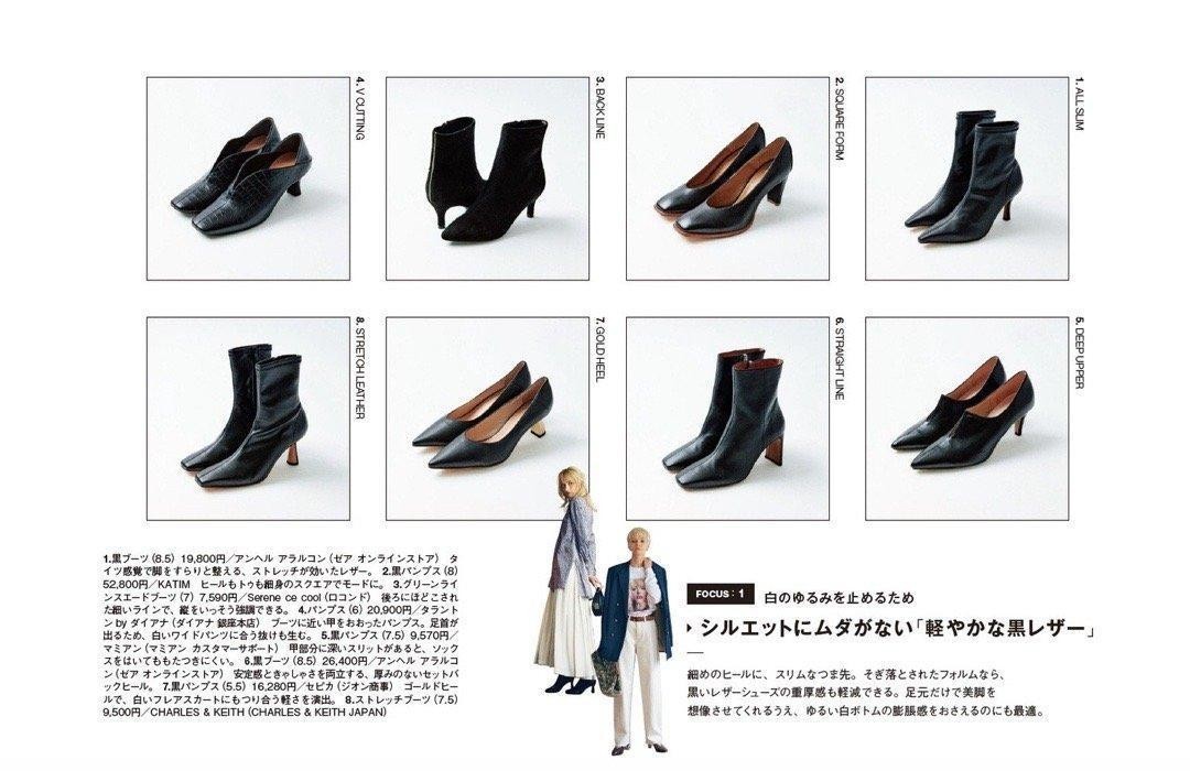 秋冬款靴子有什么样式,优雅型风格秋冬靴子