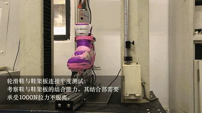 如何选择孩子的轮滑鞋,如何给孩子选择正规轮滑鞋