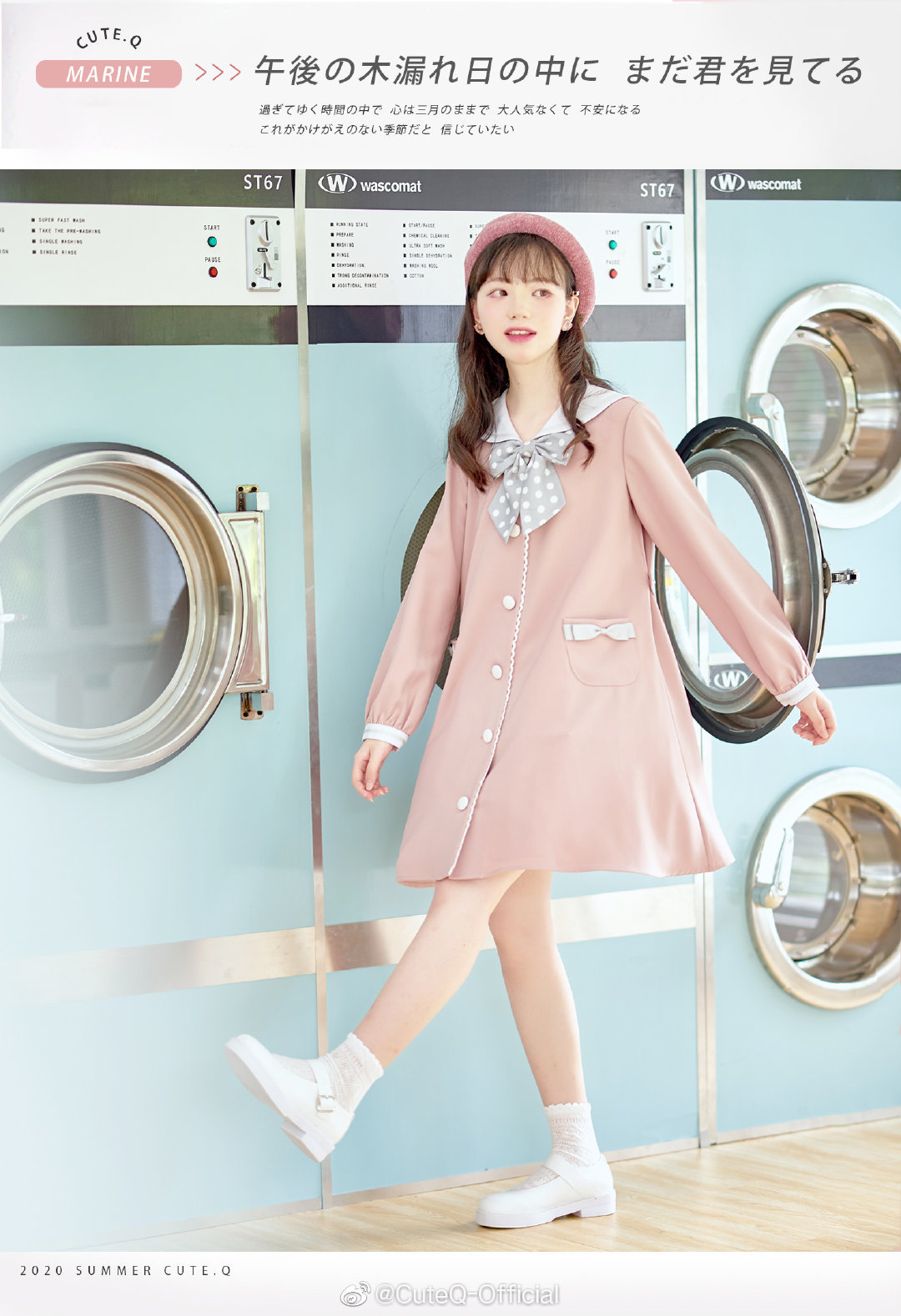 童趣风lolita,日常又优雅甜美的lolita