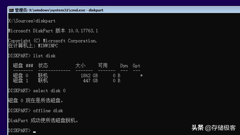 两个固态硬盘怎么装系统,m2固态硬盘安装win10系统详细教程