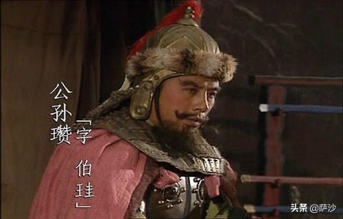 三国刘虞手下十大武将,三国人物之刘虞