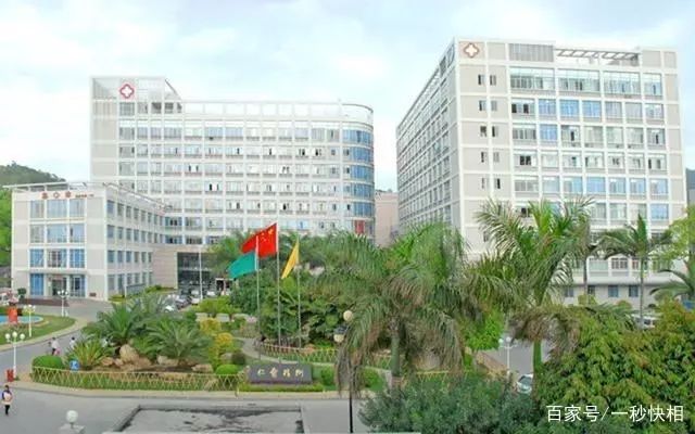 4大医院是哪四大医院,中国4大权威医院