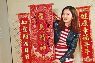 闃縮a鏂板勾鍞辨瓕,闃縮a鏈潵鍙湡