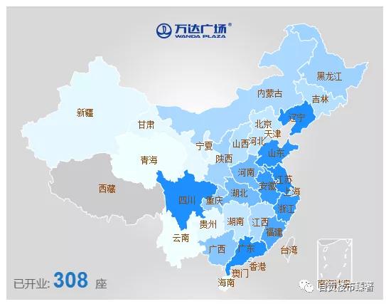 臻著龙御｜万达的商品房到底能不能买？