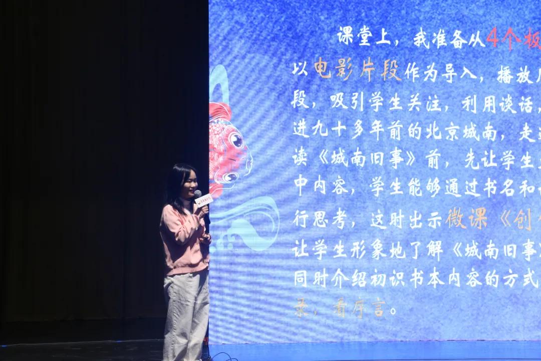 种子研修班,种子教师研修回顾