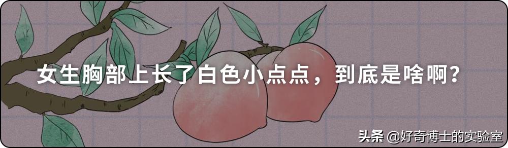 为什么男人都应该坐着嘘嘘？看过这个你就都懂了