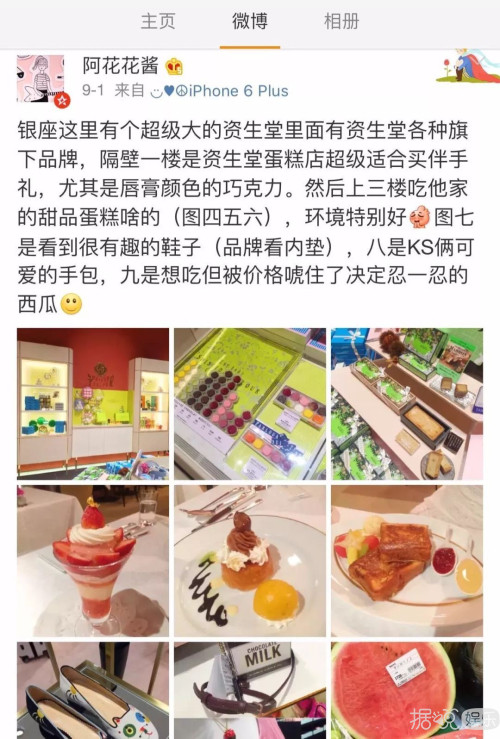 如果抽中锦鲤怎么办,抽锦鲤是怎么回事