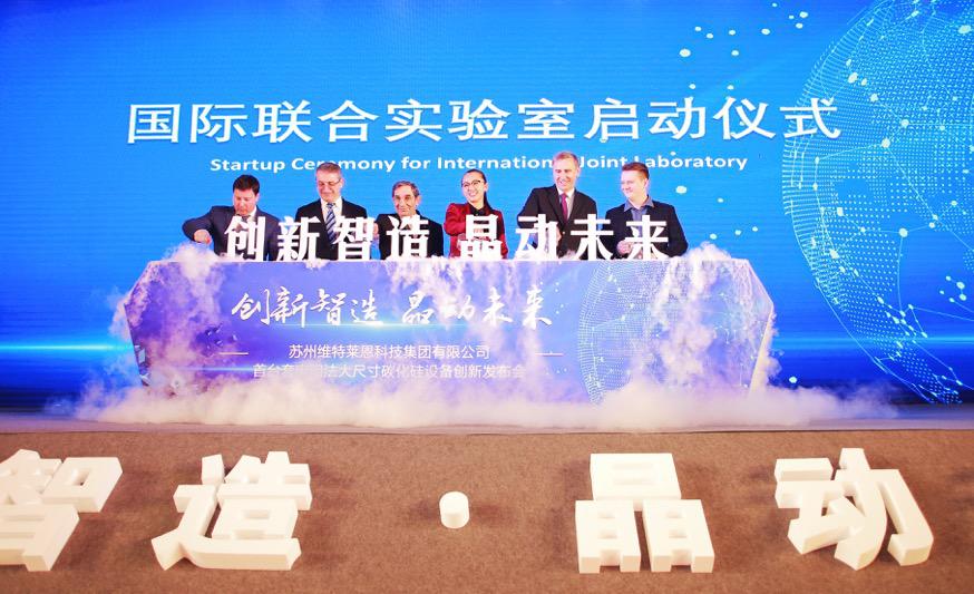 6英寸碳化硅设备,8英寸碳化硅生产设备