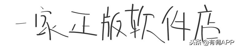 哪怕关店了都舍不得删,这100家淘宝店绝对值得珍藏