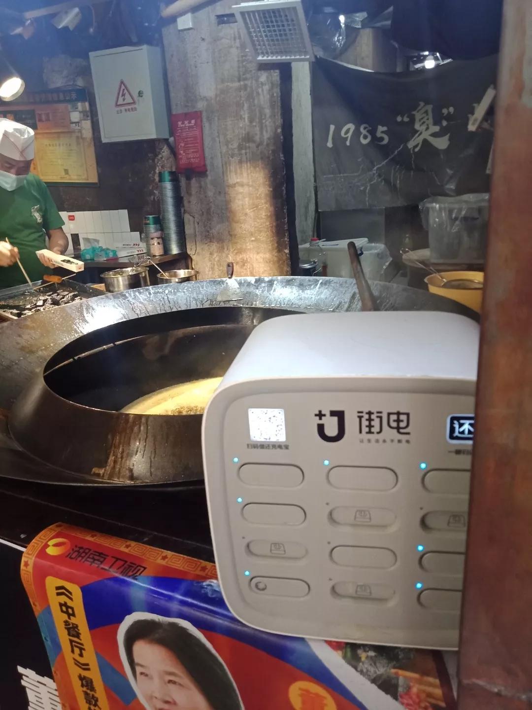 臭豆腐在夜市上应该怎样营销,臭豆腐最新火爆营销方案