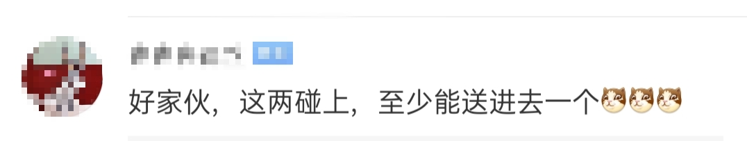 重庆qg武汉estar,重庆qg和南京hero