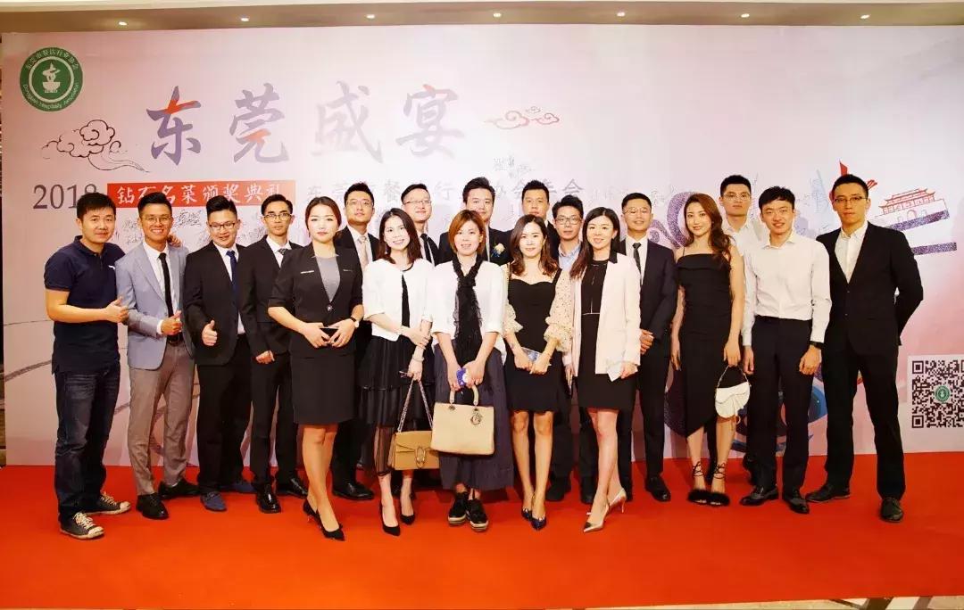 这里有一封“东莞盛宴”的信函，请所有吃货签收