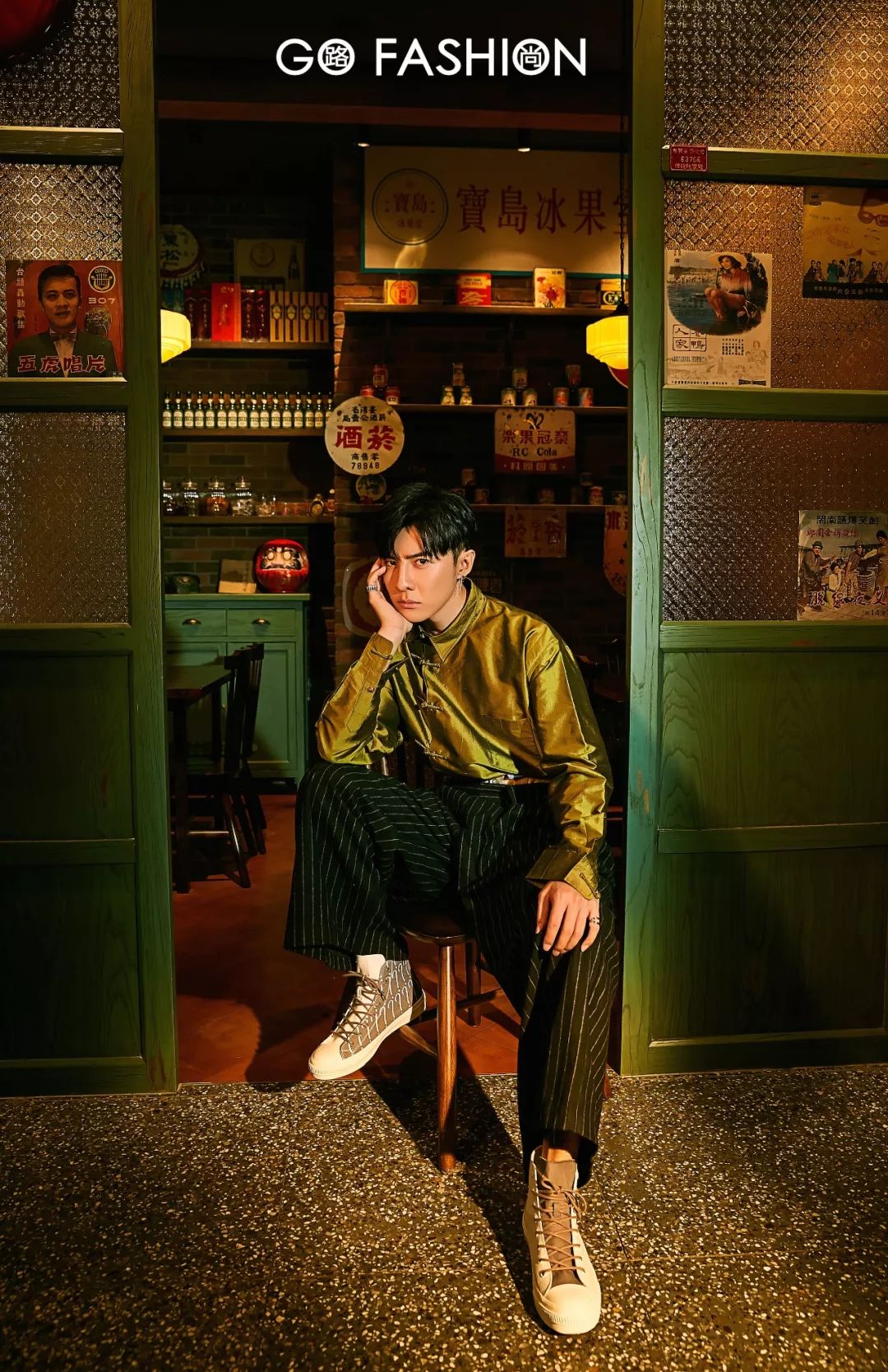 Travel|GoFashionx唐禹哲：记忆里的基隆